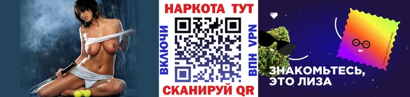 Где купить Пудож Cocaine  Alpha PVP  Конопля  Мефедрон 