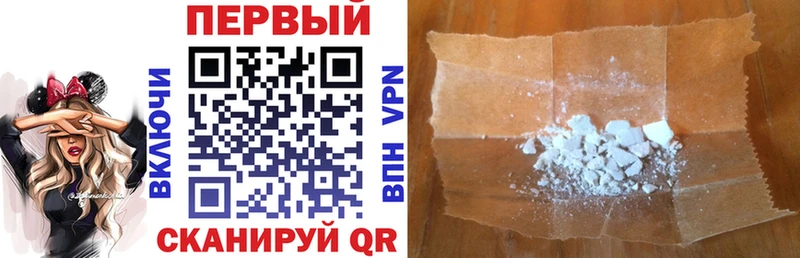 купить наркотик  Пудож  Amphetamine VHQ 