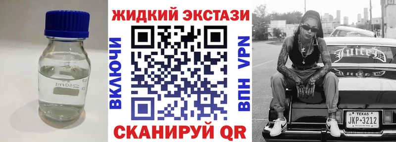 Бутират буратино  OMG ТОР  Пудож 