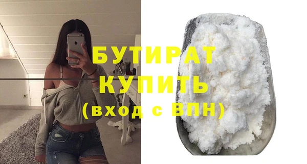 mix Пролетарск