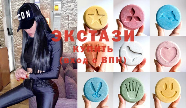 кокаин перу Покровск
