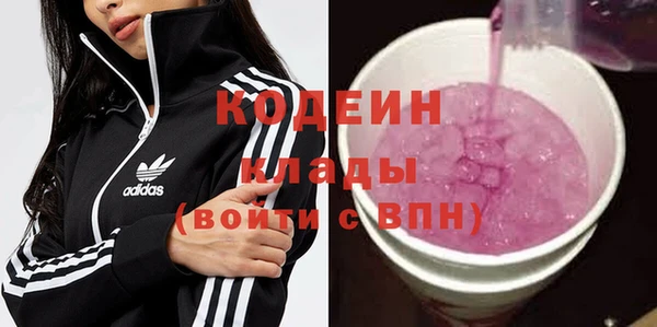 меф Приозерск