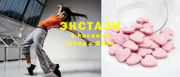 кокаин перу Покровск