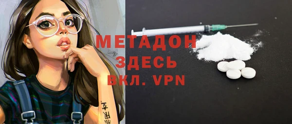 кокаин колумбия Ветлуга