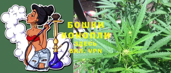 mix Пролетарск