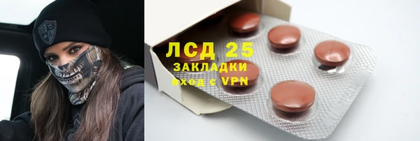 дурь Покров