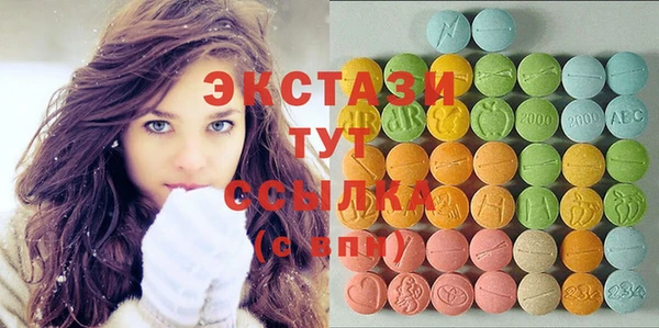 кокаин перу Покровск