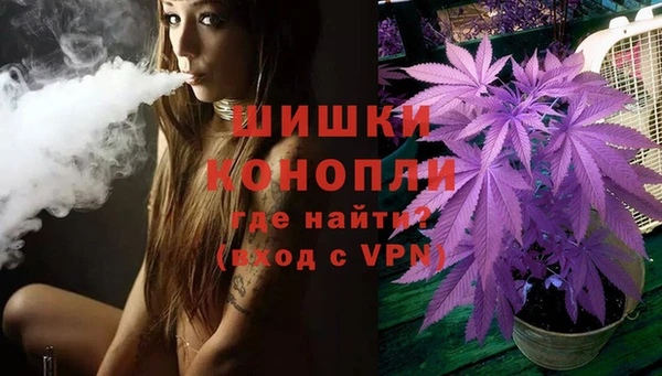 кокаин перу Покровск
