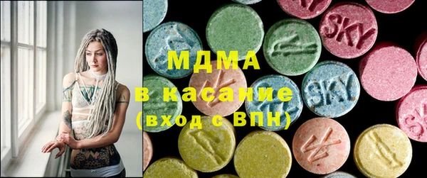 меф Приозерск