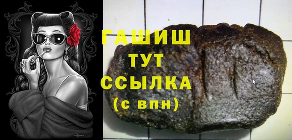 mix Пролетарск