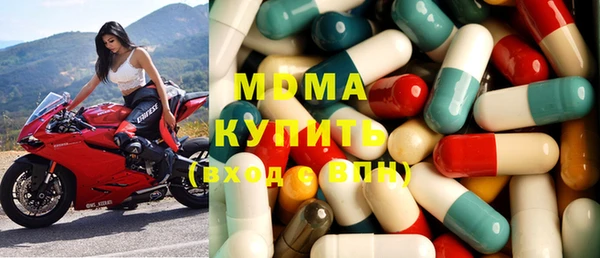кокаин перу Покровск