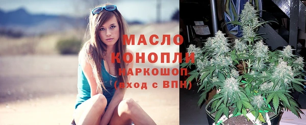 кокаин премиум Весьегонск