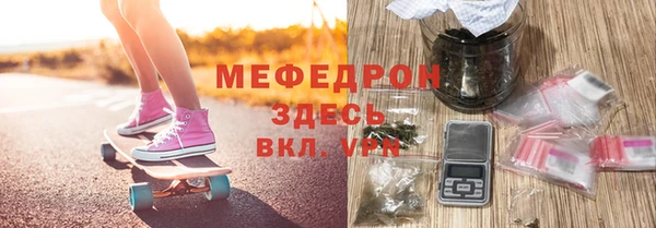 дурь Покров