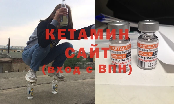mix Пролетарск