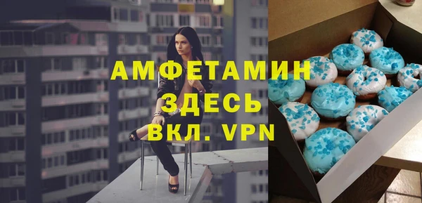 дистиллят марихуана Видное