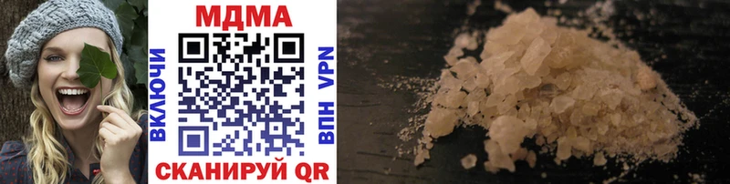 MDMA Molly  Пудож 