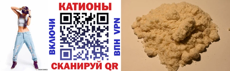 Мефедрон мука  Пудож 