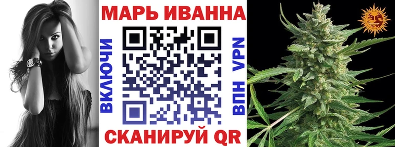 Каннабис сатива  купить наркоту  Пудож 
